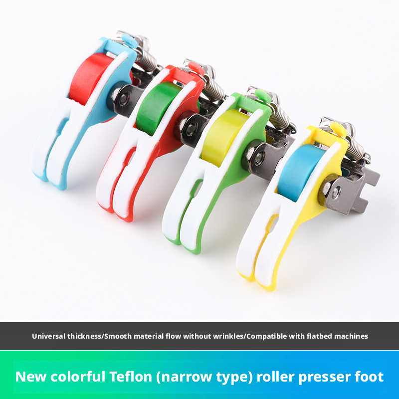Leatherwork Press - Hochleistungs-Teflon-Presserfuß in Zufallsfarbe für Flachbett-Nähmaschinen Glatter