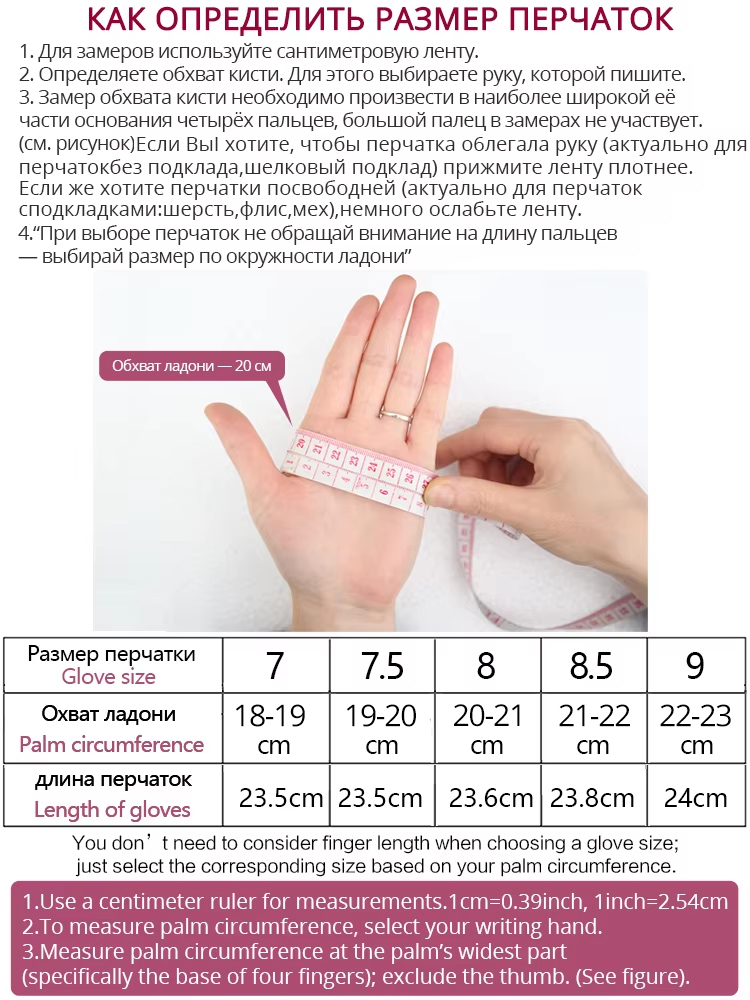 Modische, schlichte, warme Dam – Leather Work Winter Gloves Bewertung und Preis