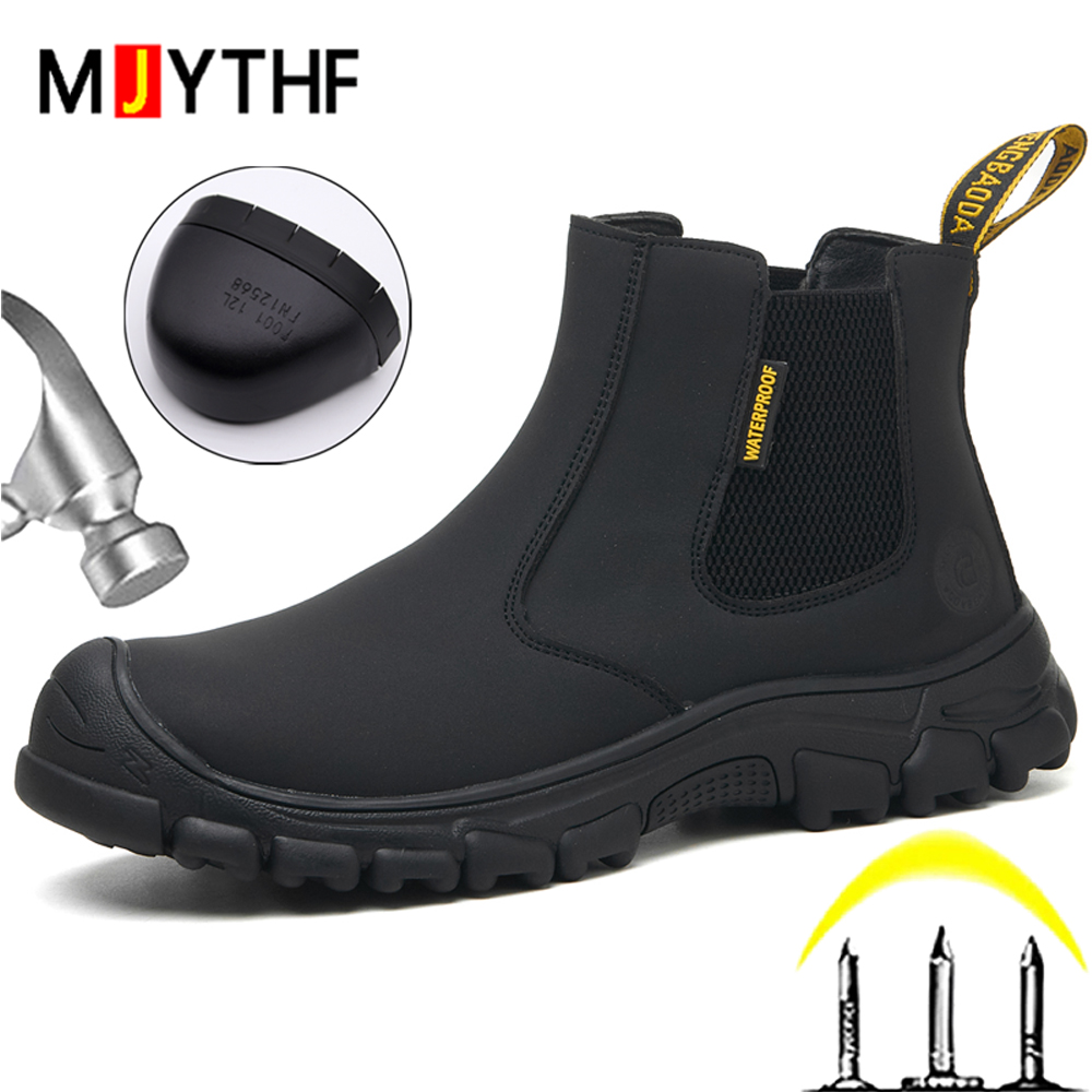 Wasserdichte Arbeitsstiefel fü – Leather Work Fabric Bewertung und Preis