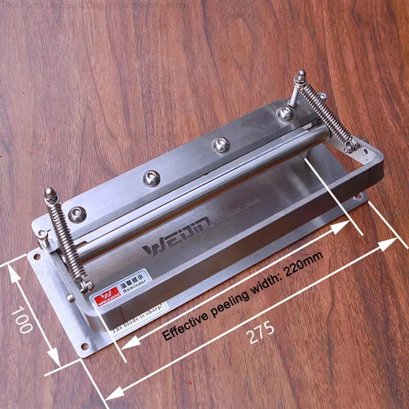 220 mm dünner werdender Leders – Skiver Leather Thin Bewertung und Preis