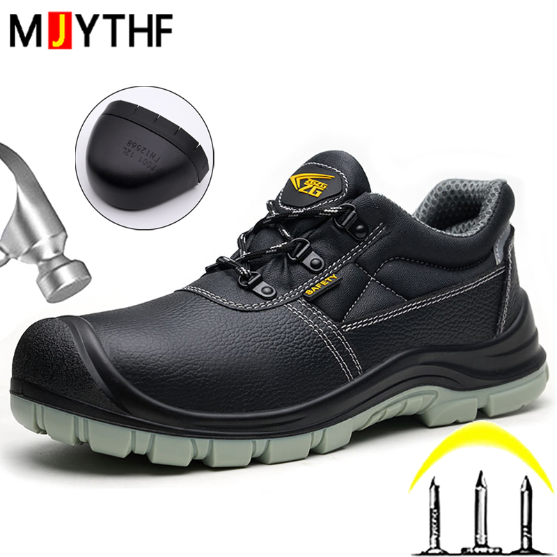 S3 Standard Arbeitsschutzschuh – Leather Work Fabric Bewertung und Preis